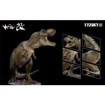 WLNTDOLA Nanmu Tyrannosaurus Alpha 2.0 Figure