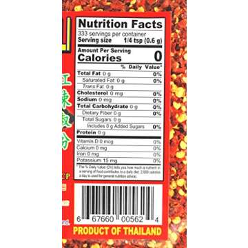 Extra Hot Thai Chili Pepper Flakes - 200g Authentic Flavor