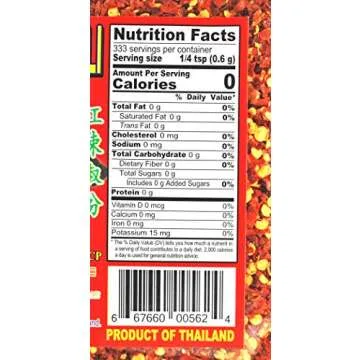 Extra Hot Thai Chili Pepper Flakes - 200g Authentic Flavor