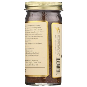 NEW YORK SHUK Baharat - Premium Spice Blend for Flavorful Dishes