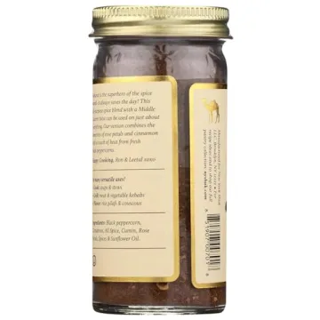 NEW YORK SHUK Baharat - Premium Spice Blend for Flavorful Dishes