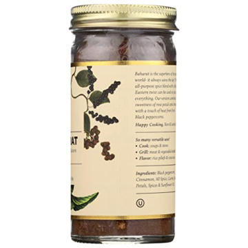 NEW YORK SHUK Baharat - Premium Spice Blend for Flavorful Dishes