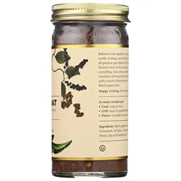 NEW YORK SHUK Baharat - Premium Spice Blend for Flavorful Dishes