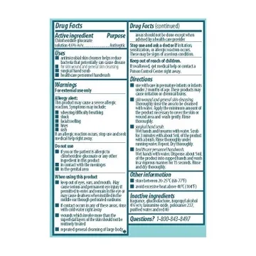 Hibiclens Antimicrobial Soap 32 oz with 4% CHG for Germ Protection