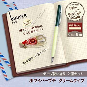 PLUS WH-814Y Cream Correction Tape for Clean Edits