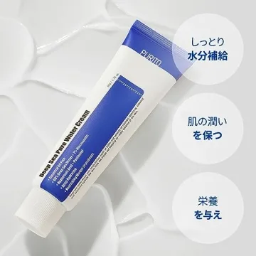 PURITO Deep Sea Pure Water Cream for Hydrated Skin