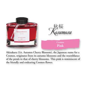 PILOT Iroshizuku Bottled Fountain Pen Ink, Kosumosu, Cosmos Flower (Pink) 50ml Bottle (69220)