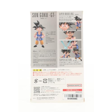 Dragon Ball GT Son Goku Action Figure Ideal for Collectors