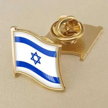 Israel Flag Lapel Pins, Mini Small Metal National Israeli Crossed Pride Lapel Pin Badge Tie Tack Set for Backpack Clothes Hat - Flag