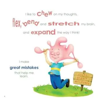Bubble Gum Brain: A Picture Book About Growth Mindset