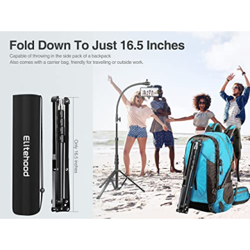 81-inch Elitehood Tripod with Gooseneck & Remote