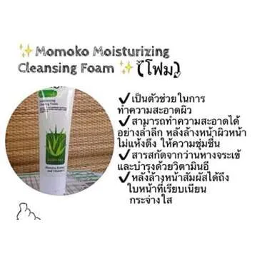 Clinique Liquid Facial Soap for Oily Skin - 6.7 Ounces