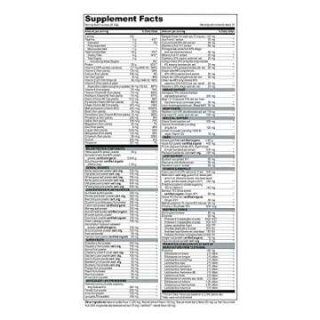 Vibrant Health, Maximum Vibrance, Complete Vegan Meal Shake with Plant-Based Protein, 15 Servings (F...