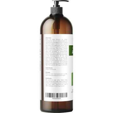 velona Amla Oil USDA Certified Organic - 16 Fl Oz | 100% Pure and Natural Carrier Oil | Extra Virgin, Unrefined, Cold Pressed