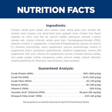 Hill's Science Diet Adult Cat Food with Chicken, 7 lb Bag