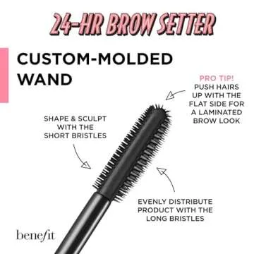 Benefit Cosmetics Mini 24-HR Brow Setter Clear Brow Gel with Lamination Effect 0.11 fl oz/ 3.5 mL