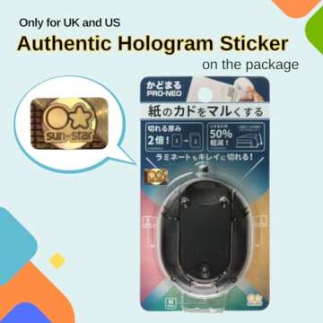 Sunstar Stationery Corner Cutter Kadomaru PRO NEO Black with Authentic Hologram US, EU Only