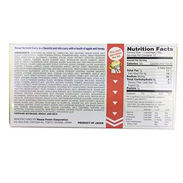 [ 2 Packs ] House Foods Vermont Curry Hot 8.11 Oz (230g)