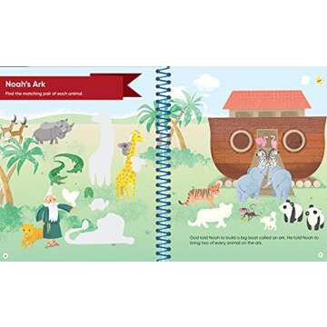 Brain Games - Sticker Activity: Bible (For Kids Ages 3-6)