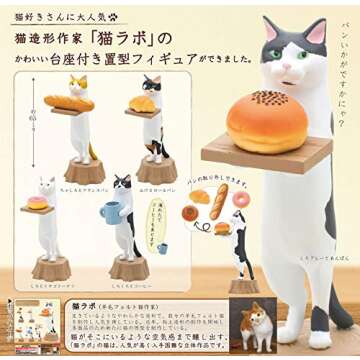 Kitan Club Cat Bakery Plastic Toy - Adorable Collectible Cat Figurines in Blind Box