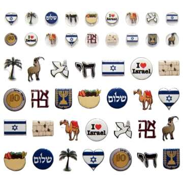 Israel Nail Decals for Women by Rite Lite Nail Decor Jewish Holiday Party Favors Gifts Star of David Judaica Presents for Her Hostess Decor I Stand with Israel Accessories