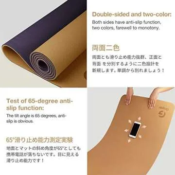 Gruper Yoga Mat Non Slip, Eco Friendly Fitness Exercise Mat with Carrying Strap,Pro Yoga Mats for Women,Workout Mats for Home, Pilates and Floor Exercises (Champagne Gold/Brown)