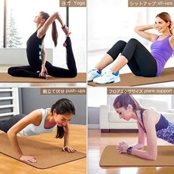 Gruper Yoga Mat Non Slip, Eco Friendly Fitness Exercise Mat with Carrying Strap,Pro Yoga Mats for Women,Workout Mats for Home, Pilates and Floor Exercises (Champagne Gold/Brown)