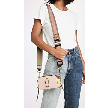 Stylish Marc Jacobs Snapshot Handbag for Women