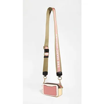Stylish Marc Jacobs Snapshot Handbag for Women