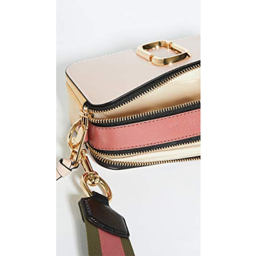 Stylish Marc Jacobs Snapshot Handbag for Women