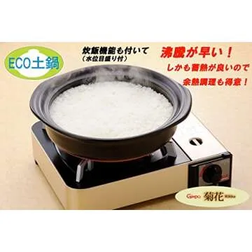 Ginpo Pottery Chrysanthemum Flower Earthenware Banko Ware (No. 6 / Lapis/Single Person/Single Pot) "Next Generation Earthenpot to Decorate Your Table" Stylish, Direct Fire