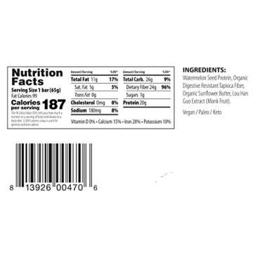 Julian Bakery Pegan Thin Protein Bar | Sweet Sunflower Butter | 20g Protein | 2 Net Carbs | Vegan | 12 Bars