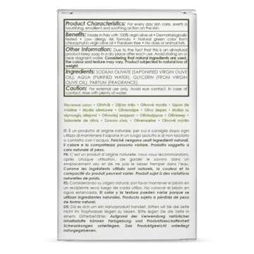 Bar Soap 100% Virgin Olive Oil Face & Body Olivella 5.29 oz Bar Soap