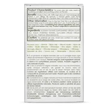 Bar Soap 100% Virgin Olive Oil Face & Body Olivella 5.29 oz Bar Soap