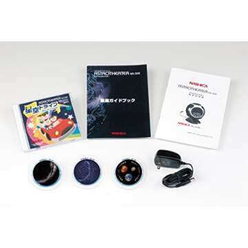 Nashika real home planetarium ASTROTHEATER Black NA-300 BLACK (japan import) by Home Star