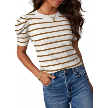 Stylish Dokotoo Brown Striped Top for Women - Trendy Puff Sleeve Summer Blouse 2025