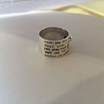 Baltinester Handmade Garnet Kabbalah Hebrew Ana Bekoach Prayer Barrel Ring in 925 Sterling Silver Je...