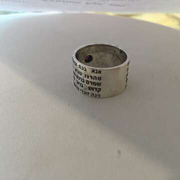 Baltinester Handmade Garnet Kabbalah Hebrew Ana Bekoach Prayer Barrel Ring in 925 Sterling Silver Jewish Jewelry Size 9.5 Jewelry
