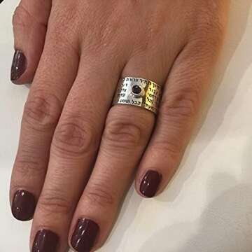 Baltinester Handmade Garnet Kabbalah Hebrew Ana Bekoach Prayer Barrel Ring in 925 Sterling Silver Jewish Jewelry Size 9.5 Jewelry