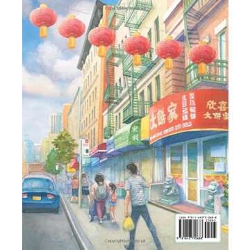 Ten Blocks to the Big Wok: A Chinatown Counting Book (English and Chinese Edition)