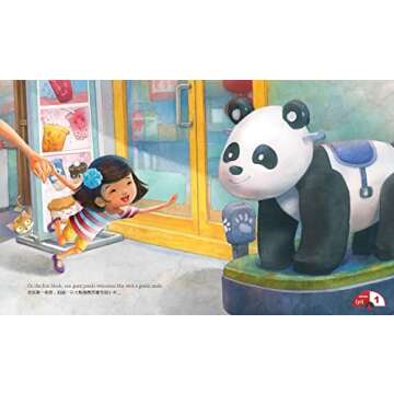 Ten Blocks to the Big Wok: A Chinatown Counting Book (English and Chinese Edition)