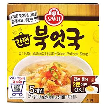 Ottogi Bugeot Guk Dried Pollack Soup 1pack (10.5g x 5ea) - detoxifying, relieve a hangover Korean Food
