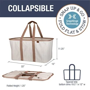 Collapsible Laundry Tote - Stylish & Space-Saving Solution