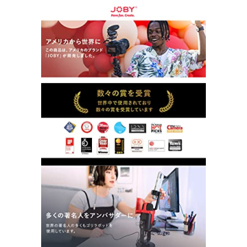 JOBY RangePod Aluminium Tripod for Cameras and Smartphones