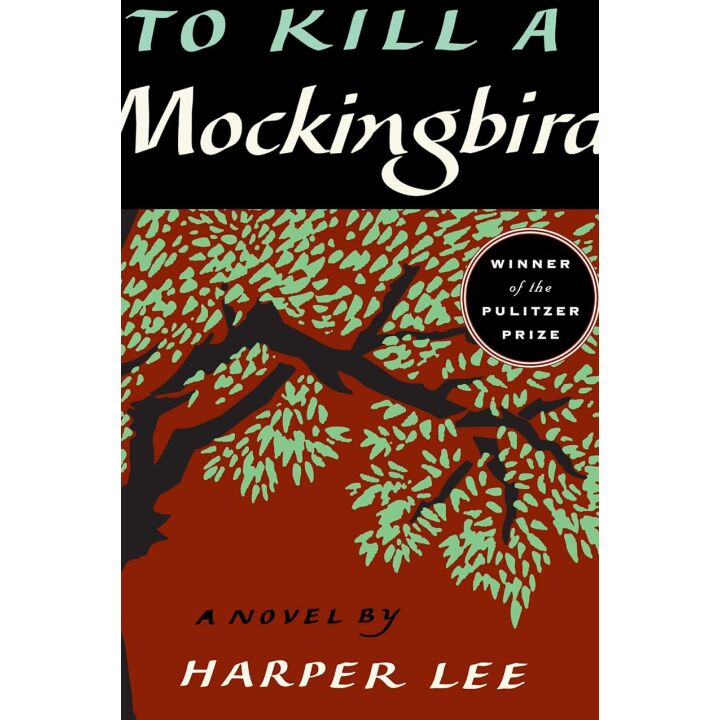To Kill a Mockingbird: A Literary Masterpiece