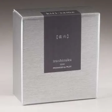 PILOT Iroshizuku Bottled Fountain Pen Ink, Kiri-Same, Scotch Mist (Warm Gray) 50ml Bottle (69207)