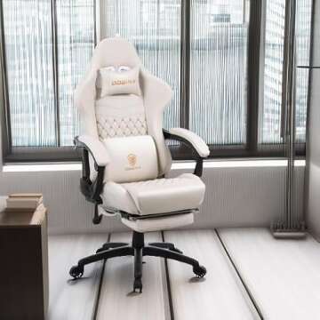 Dowinx Gaming Chair Office Desk Chair with Massage Lumbar Support, Vintage Style Armchair PU Leather...