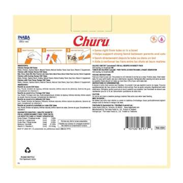 INABA Churu Cat Treats, Lickable, Squeezable Creamy Purée with Vitamin E, 0.5 Ounces per Tube, 120 ...