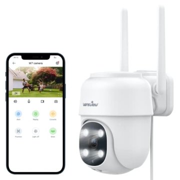 Wansview 2K Wireless Outdoor Security Camera: Ultimate Protection for Your Home