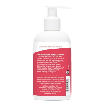 Gentle Earth Mama Baby Lotion for Sensitive Skin
